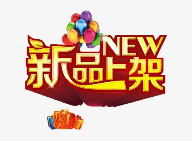 宁阁森新款铝材“乘”夏来袭！